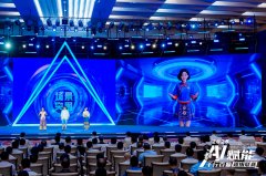 担任使用东西优化东盟商品宣传图片；