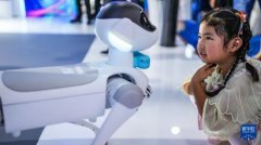 <b>让“人工智能赋能”从笼统概念为看得见、摸得</b>